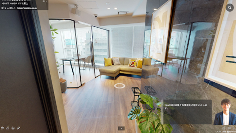 360°VR映像で、現地に行ったかのような体験を提供「next 360」